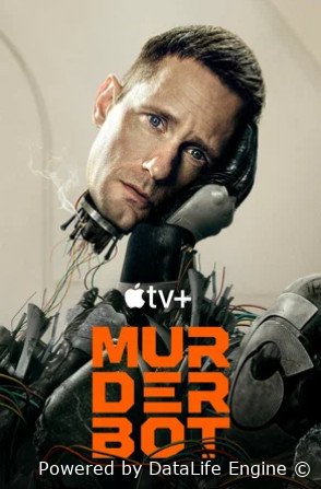 Киллербот (сериал 2025 – ...)
