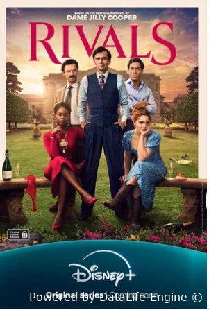 Соперники (сериал 2024 – ...)