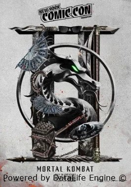 Мортал Комбат 2 (2025)