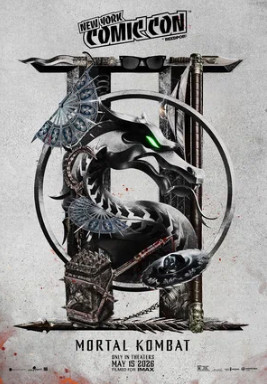 Мортал Комбат 2 (2025)