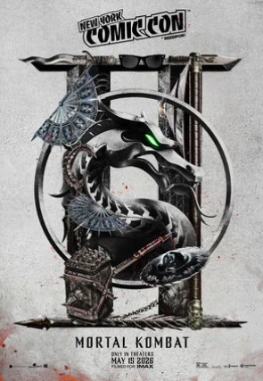 Мортал Комбат 2 (2025)